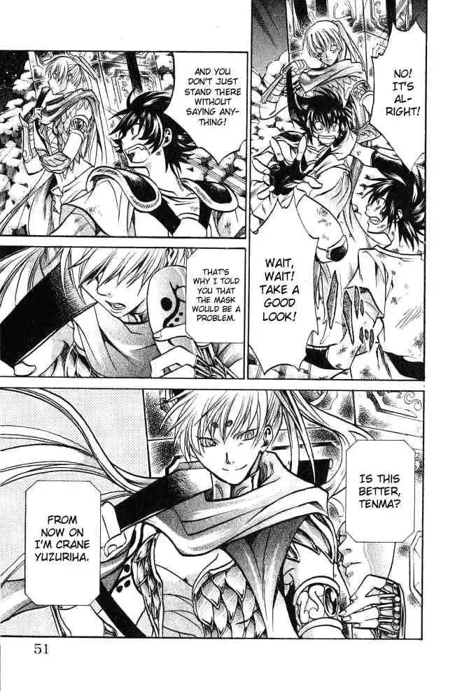 Saint Seiya - The Lost Canvas Chapter 54 5